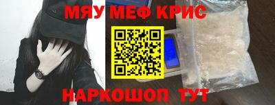дистиллят марихуана Пушкино