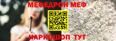 МДПВ Пугачёв