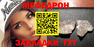 МДПВ Пугачёв