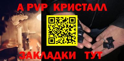 дистиллят марихуана Пушкино