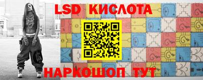 МДПВ Пугачёв
