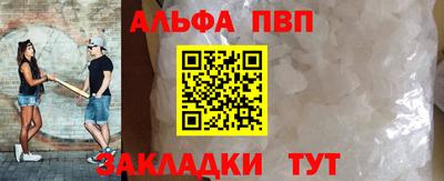дистиллят марихуана Пушкино