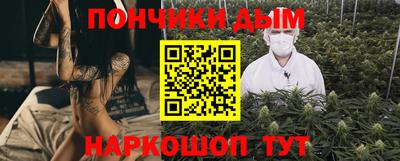 МДПВ Пугачёв
