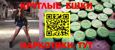МДПВ Пугачёв