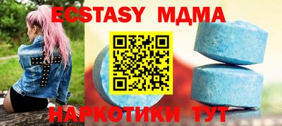 МДПВ Пугачёв