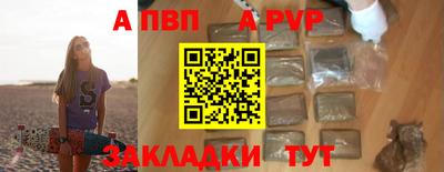 дистиллят марихуана Пушкино
