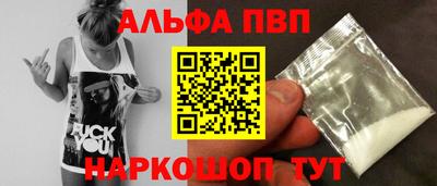 дистиллят марихуана Пушкино
