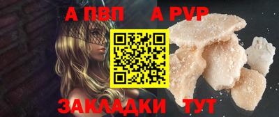 mix Пыть-Ях