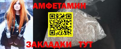 дистиллят марихуана Пушкино