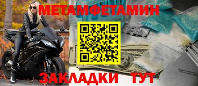 дистиллят марихуана Пушкино
