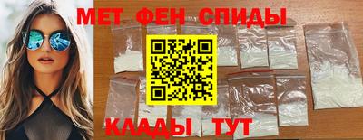 дистиллят марихуана Пушкино