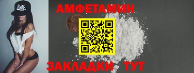 дистиллят марихуана Пушкино