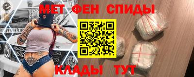 дистиллят марихуана Пушкино