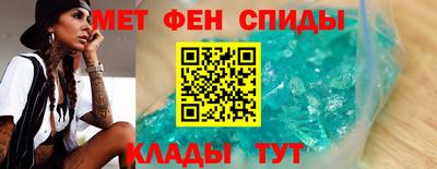 mix Пыть-Ях