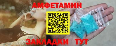 МДПВ Пугачёв