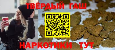 mix Пыть-Ях