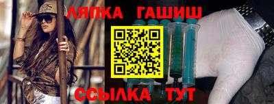 mix Пыть-Ях
