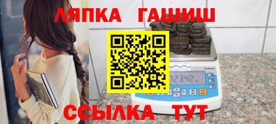 МДПВ Пугачёв