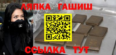 МДПВ Пугачёв