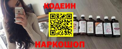 дистиллят марихуана Пушкино