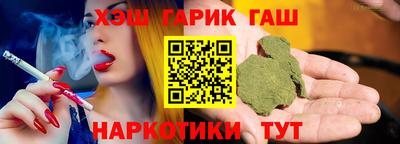 mix Пыть-Ях