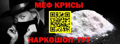 МДПВ Пугачёв