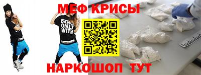 дистиллят марихуана Пушкино