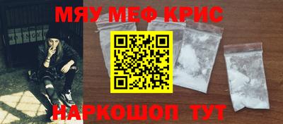 МДПВ Пугачёв