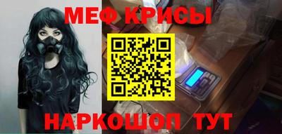 дистиллят марихуана Пушкино