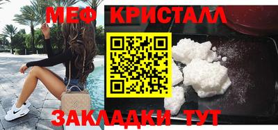 МДПВ Пугачёв